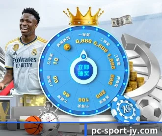 九游APP APP 深度功能